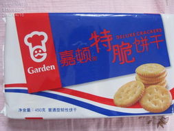 1号店 一站式日用品及饼干类、厨具卫具及日用杂品批发平台