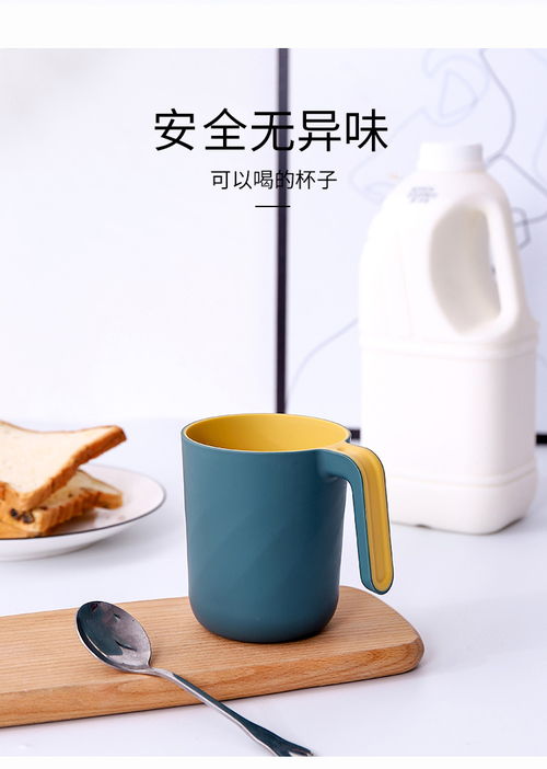 家居百货B2B小额批发商城 整合京东、阿里巴巴、淘宝天猫优质货源，打造一站式厨具卫具及日用杂品采购中心