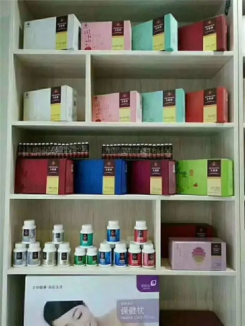 2018，我的无限极超市开业了——承包您全家的健康与生活所需